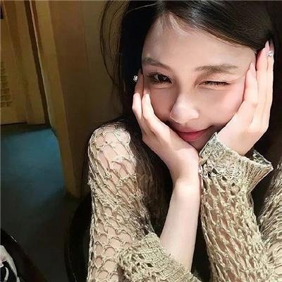 皮娜