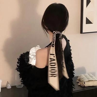 东京喰种