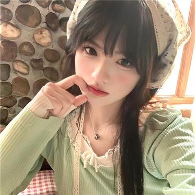 我真的爱死你